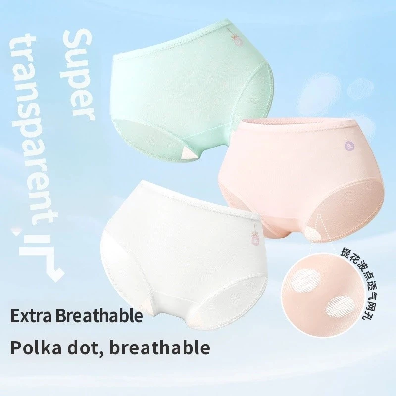 Jiusuiban Quần Lót Trẻ Em Bé Gái Xuân Thu Boxer Quần Short Giữa Lớn Trẻ Em 7A Kháng Khuẩn Xuân Thu Sản Phẩm Mới Quần Lót