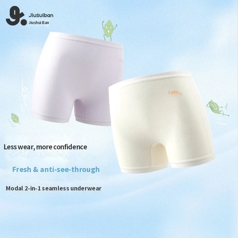 Jiusuiban Quần An Toàn Trẻ Em Bé Gái Mùa Hè Boxer Quần Đùi Ren Thoáng Khí Cạnh Chống chói