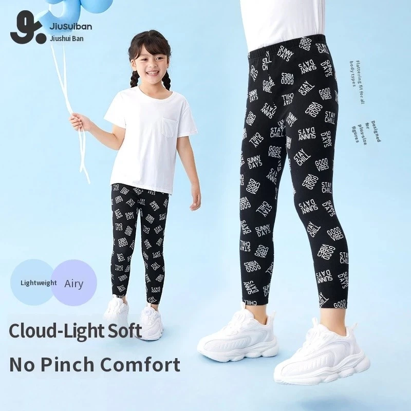 Jiusuiban Quần Trẻ Em Bé Gái Xuân Thu Phong Cách Mới Đến Mắt Cá Chân Giữa Lớn Trẻ Em Bé Modal Quần Legging Mỏng