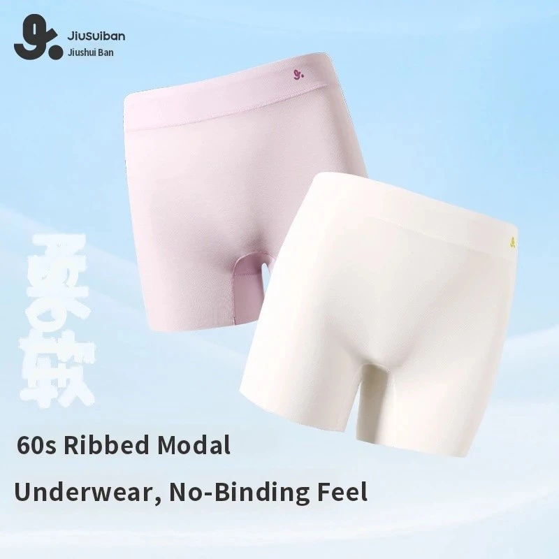 Jiusuiban Bé Gái Quần An Toàn Chống chói Mùa Hè Mỏng Phong Cách Modal Cotton Quần Lót Cho Bé Ice Silk Legging 2 Miếng