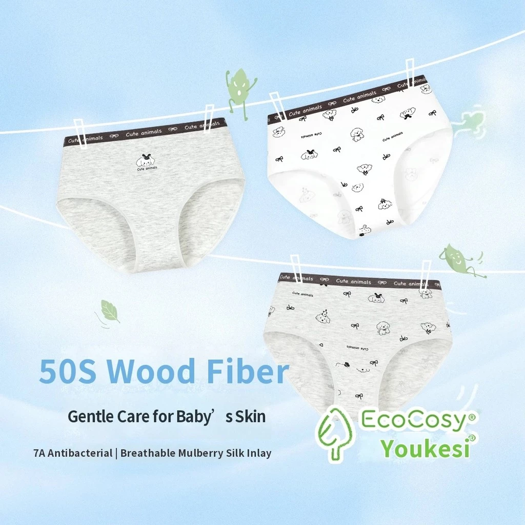 Jiusuiban Quần Lót Bé Gái Tam Giác Chống Trơn Trượt Mông Boxer Quần Đùi 7A Kháng Khuẩn 3 Gói