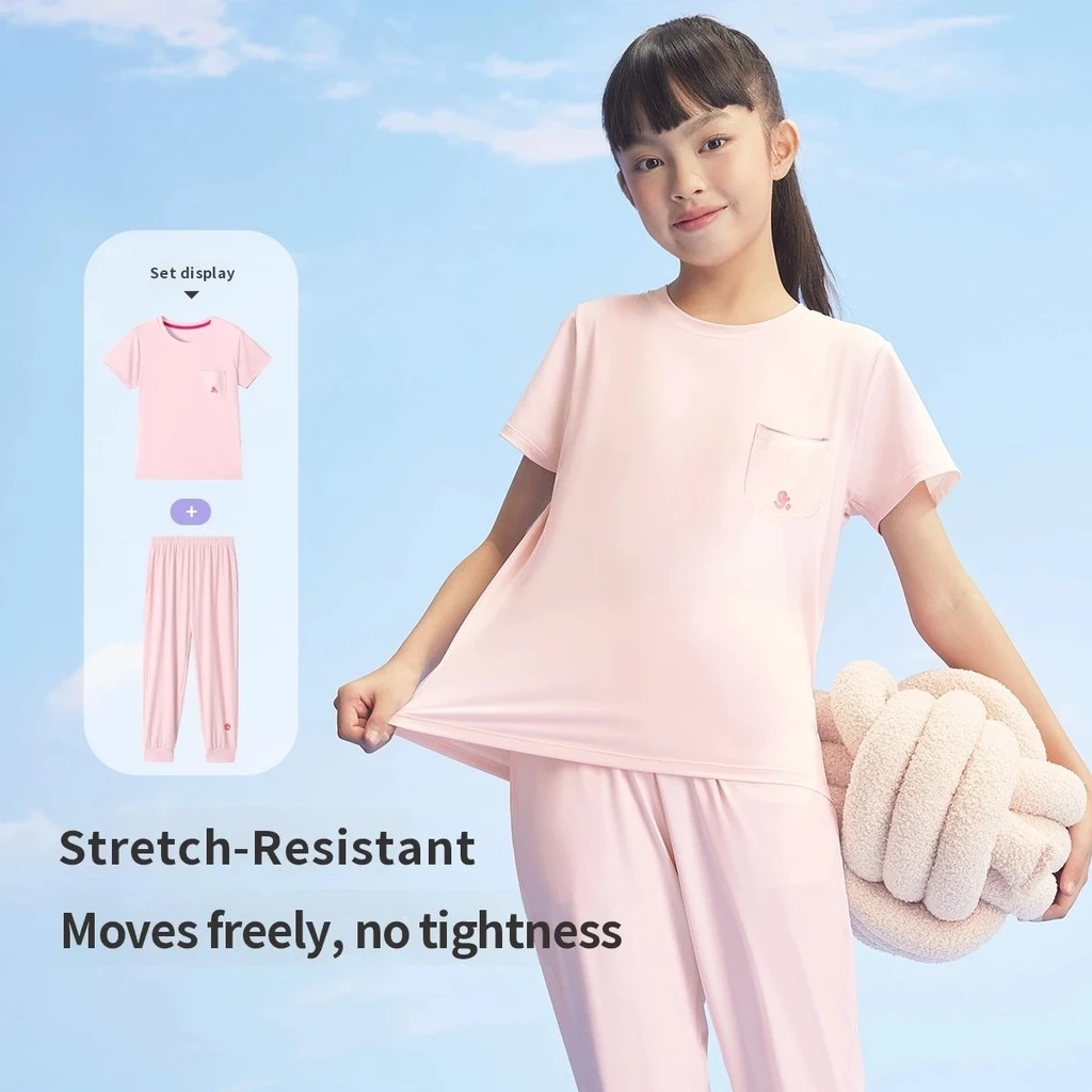 Jiusuiban [Cảm giác mát mẻ yêu thích quần áo thạch độc] Bộ đồ ngủ bé gái Quần dài đến mắt cá chân loại A co giãn dáng rộng mượt mà