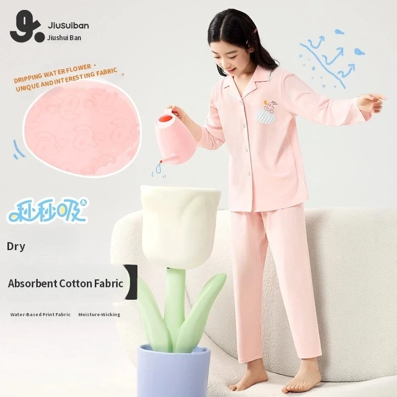 Jiusuiban Bộ Đồ Ngủ Trẻ Em Bé Trai Bé Gái Thu Đông Kẻ Sọc Đỏ Nguyên Chất Cotton Loungewear Lễ Hội Benming Năm Cardigan Phù Hợp Với