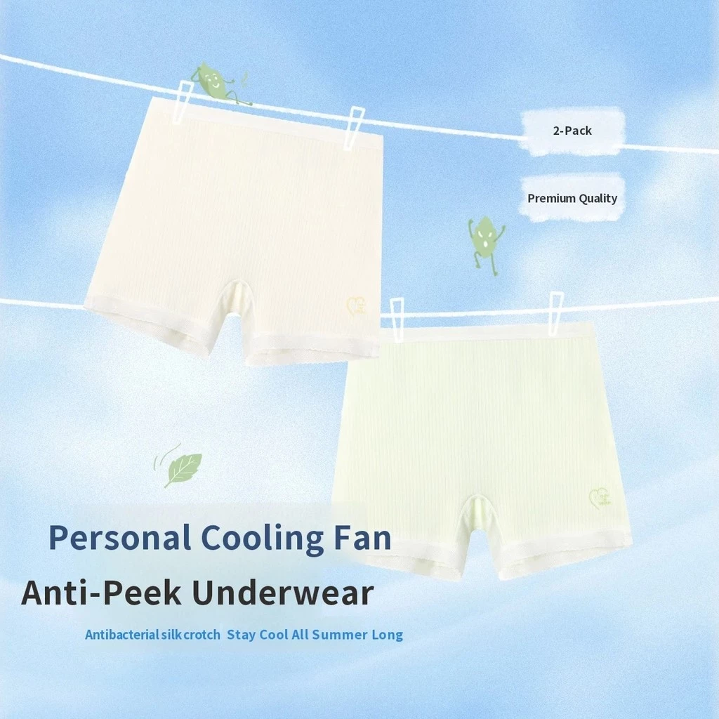 Jiusuiban [Modal] 2 Gói Quần Lót Bé Gái Chống Rò Rỉ Sinh Lý Quần Bé Gái Boxer Quần Lót An Toàn