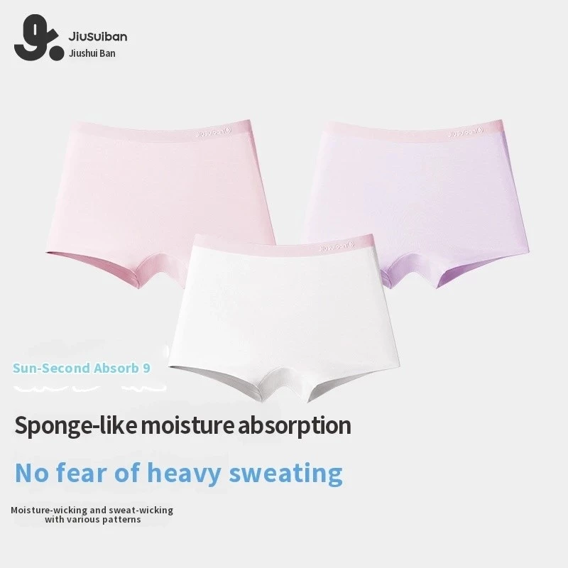 Quần lót boxer bé gái Jiusuiban kháng khuẩn 7A không đường may siêu co giãn mềm mịn 3 màu tùy chọn