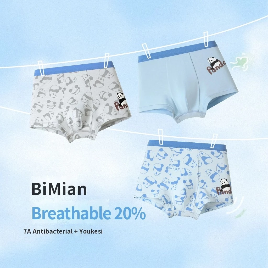 Jiusuiban [School Must-Have Cool Soft Leather] 3 Gói Quần Đùi Boxer Bé Trai 7A Quần Short Học Sinh Nhẹ Kháng Khuẩn