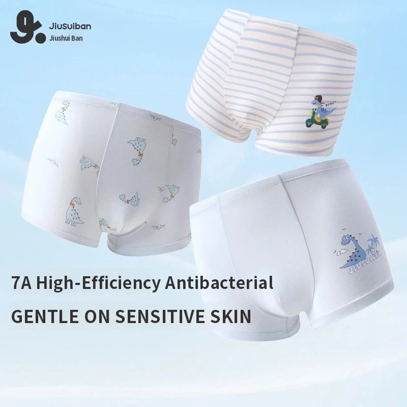 Jiusuiban Quần Lót Trẻ Em Bé Trai Mỏng Phong Cách Modal Vừa Lớn Trẻ Em Thoáng Khí Đáy Cotton Quần Đùi Không Kẹp Mông
