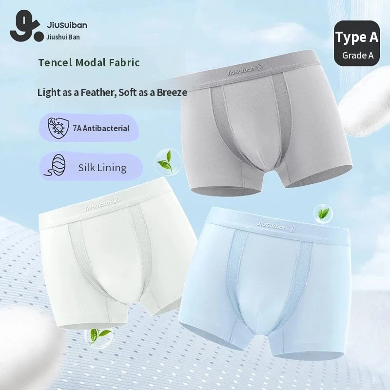 Quần lót đùi bé trai Jiusuiban vải Modal thoáng mát thể thao, Đáy lụa tơ tằm kháng khuẩn