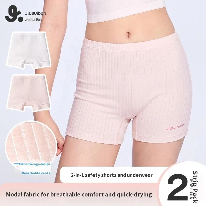Jiusuiban Bé Gái Quần An Toàn Chống chói Mùa Hè Mỏng Phong Cách Modal Cotton Quần Lót Cho Bé Ice Silk Legging 2 Miếng