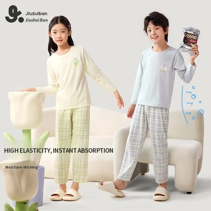 Jiusuiban Bộ Đồ Ngủ Trẻ Em Nam Xuân Thu Dài Tay Rời Điều Hòa Không Khí Quần Áo Mỏng Phong Cách Thoáng Khí Bé Gái Cardigan Homewear Suit