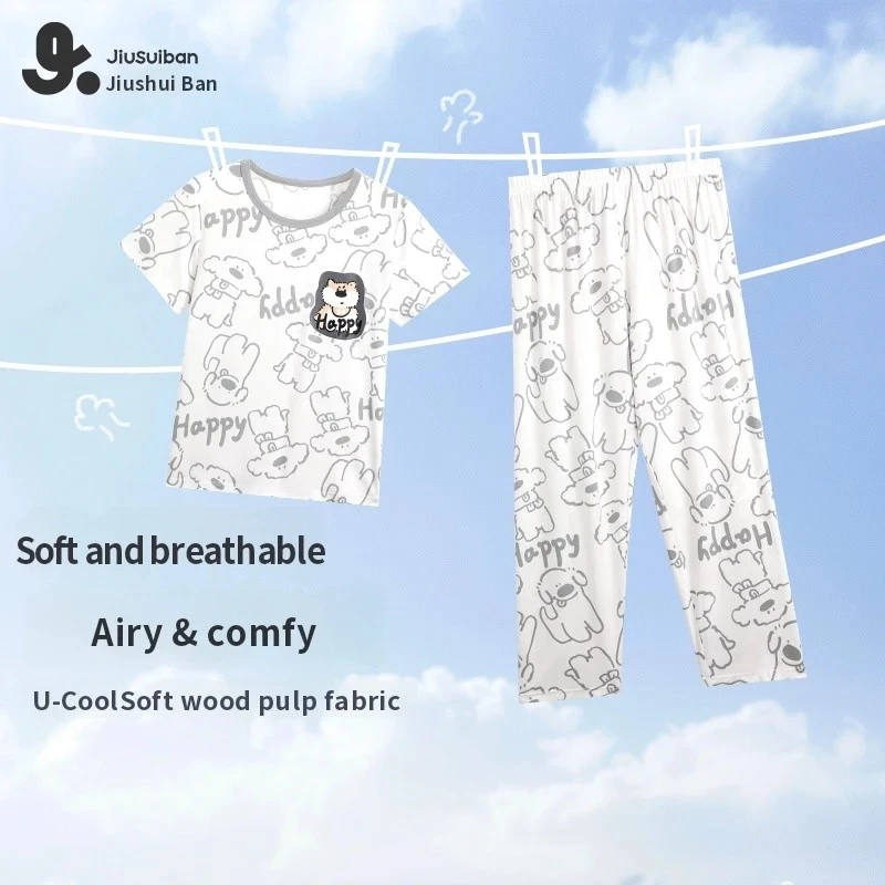 Jiusuiban [Quần áo điều hòa vỏ cây nhỏ] Bộ đồ ngủ bé trai bé gái miiiichan có thể mặc bên ngoài quần áo tại nhà