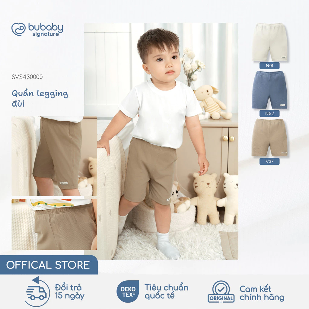 Quần legging cộc BU Baby, quần legging cộc trẻ em, quần legging bé trai gái, quần đùi em bé | SVS430000