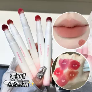 Herorange Màu Sắc Dễ Thương Air Lip Glaze Matte Cushion Lip Cream Lip Powder Cream Nữ Trơn Mặt Làm Trắng Mùa Thu Đông Gạch Đỏ