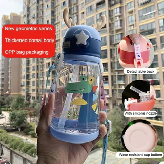 1 Máy Tính 600ml Trẻ Em Nước Sippy Cốc Gạc Hoạt Hình Sáng Tạo Cho Bé Cốc Có Ống Hút Chống Rò Rỉ Chai Nước Ngoài Trời Trẻ Em Cốc