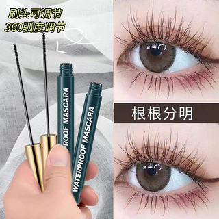 Bobeni Nhiều Màu Sắc Mascara Nữ Chống Thấm Nước Chống Mồ Hôi Dài Uốn Mịn Đầu Bàn Chải Dày