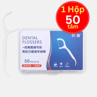 Combo 2 hộp - Hộp 50c Tăm Chỉ Nha Khoa Chăm Sóc Răng Miệng Không Xoay Siêu Mịn Mã: HLTK04