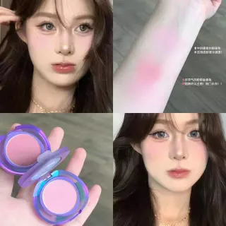 Kakashow Vitality Hai Màu Đa Năng Blush Độ bão hòa thấp Trang điểm mắt Trang điểm mặt Bảng màu tất cả trong một Fine Nhấp nháy