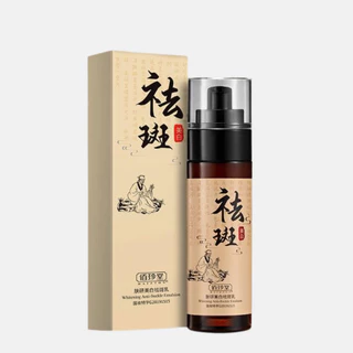 Serum tinh chất giảm nám và chống tàn nhang thảo dược BAIZTON 40ml  YNA101