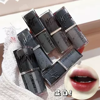 Herorange Focus Soft Square Tube Lipstick Matte Matte Lâu trôi Chống phai màu Chống thấm nước Chống dính Cup Lip Gloss Thể hiện tính khí