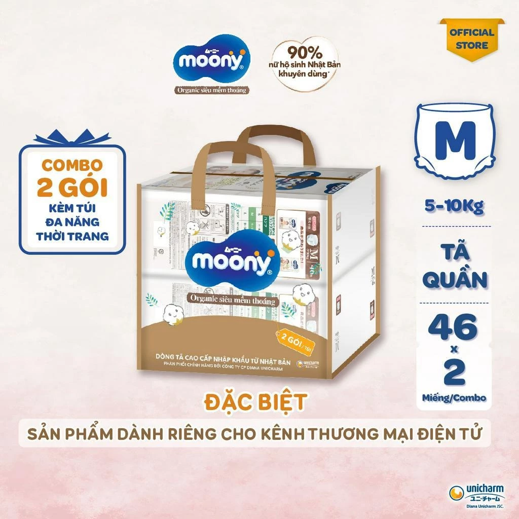 [TẶNG KÈM TÚI ĐA NĂNG THỜI TRANG] Combo 2 Tã quần Moony Dịu Nhẹ M46/L36/XL32