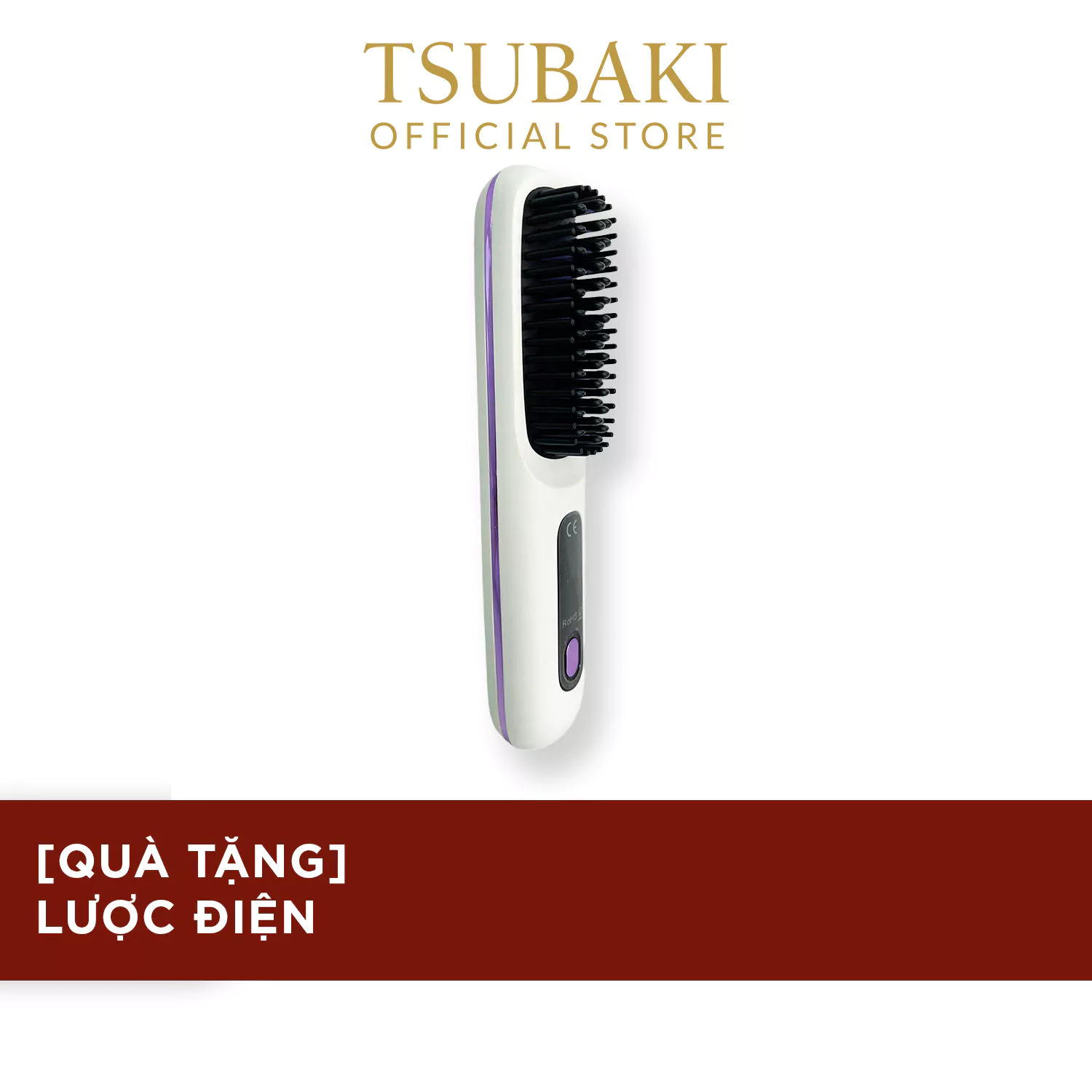 [HB GIFT] TSUBAKI LƯỢC ĐIỆN (TSUBAKI HAIR STRAIGHTENER BRUSH)