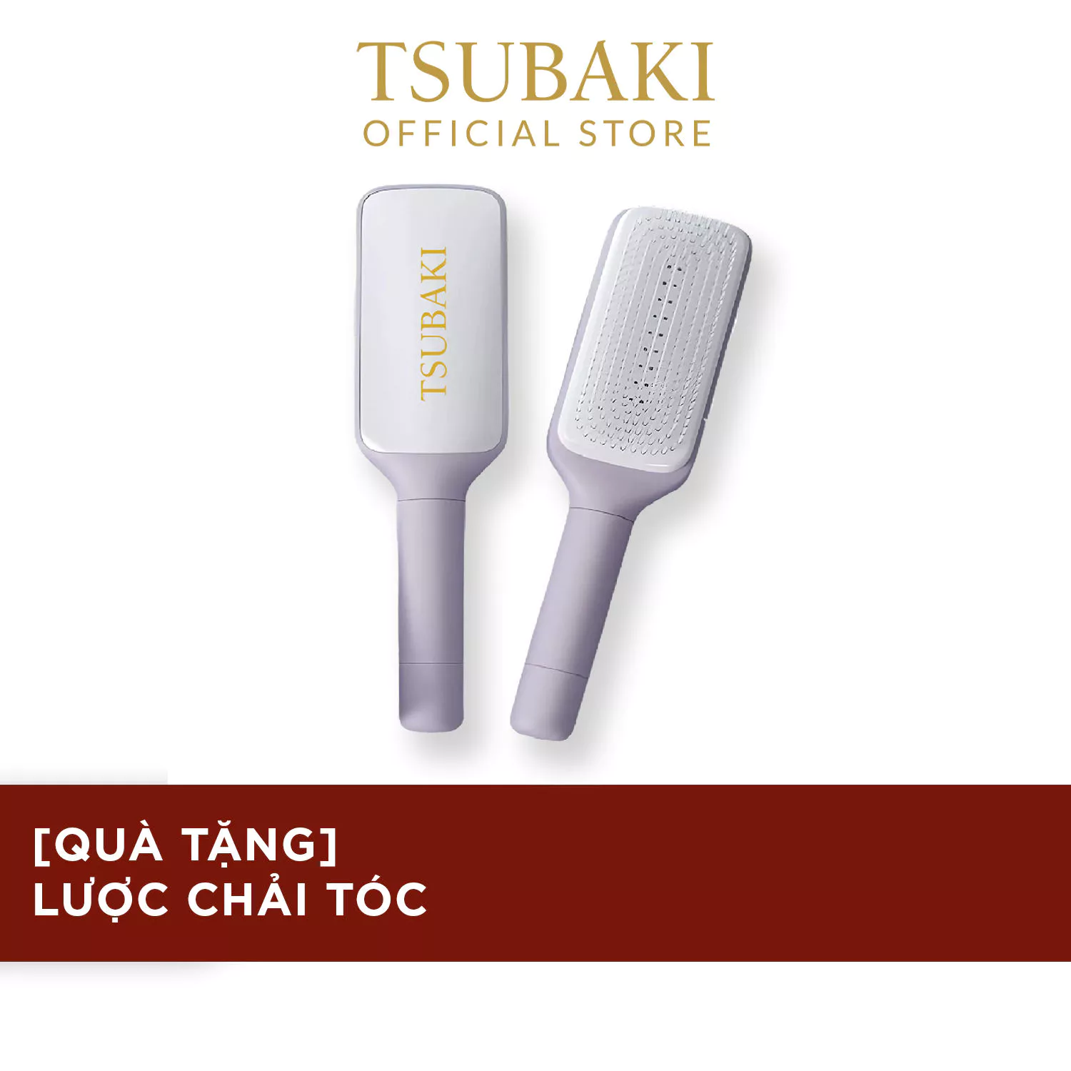 [HB GIFT] - TSUBAKI CLEAN HAIR BRUSH
