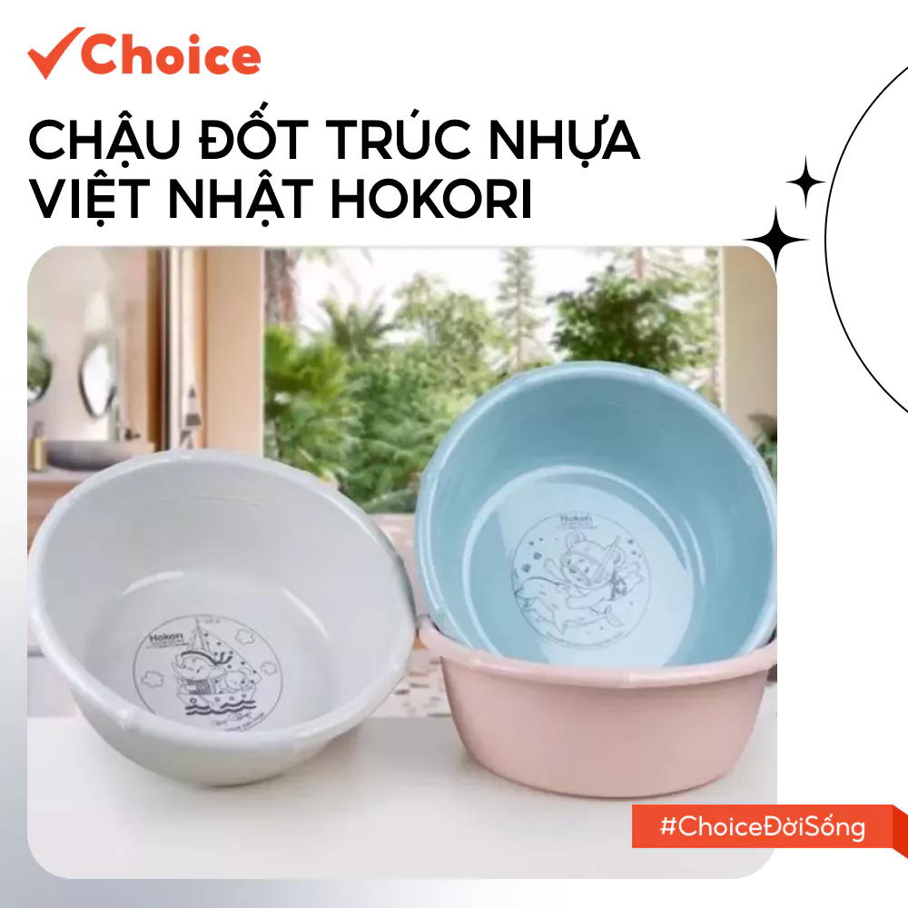 [Choice] Chậu đốt trúc nhựa Việt Nhật Hokori NH427 đk 26cm rửa rau củ, chậu rửa mặt đa năng