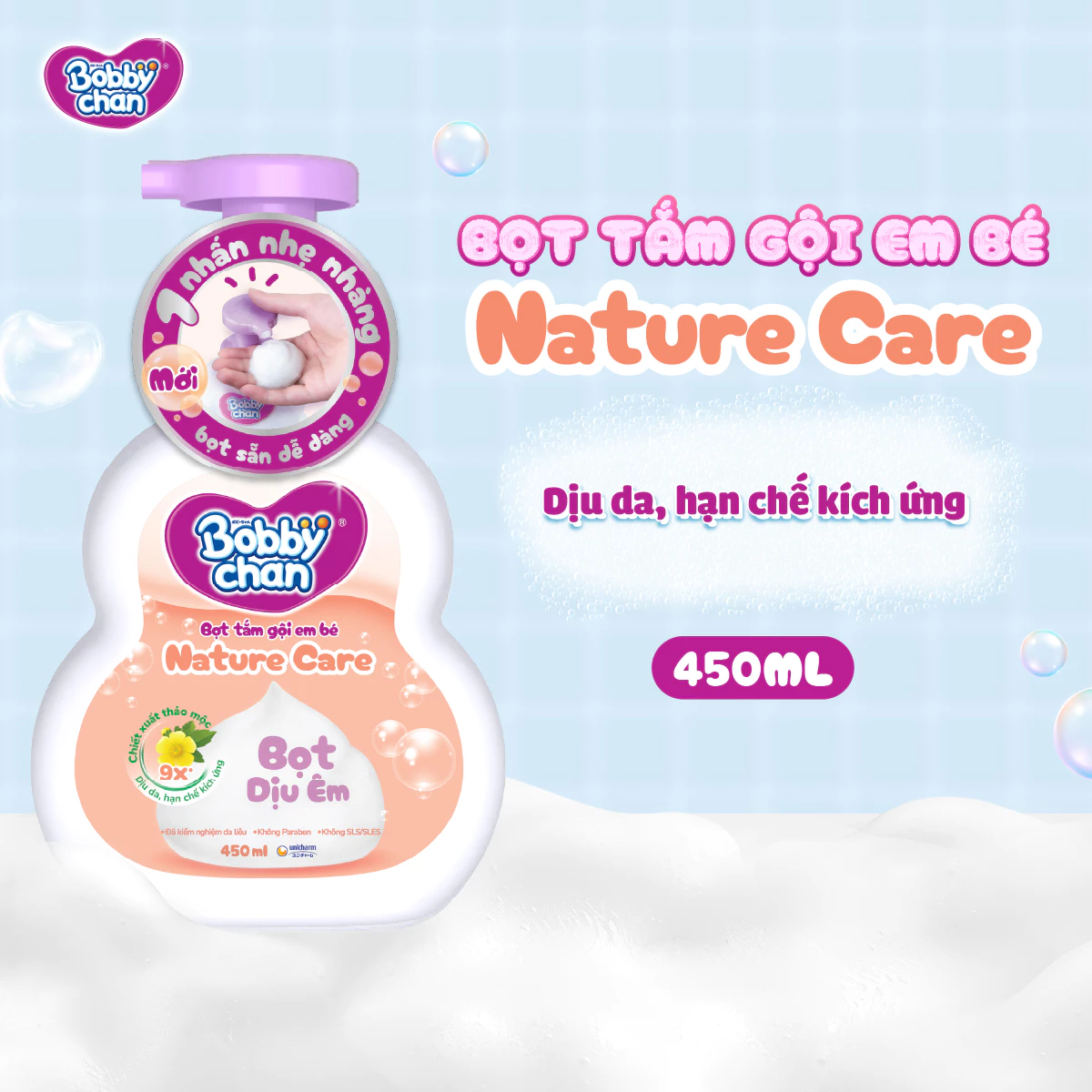 [MKB Gift] Bọt tắm gội em bé - Làm sạch dịu nhẹ, hạn chế kích ứng 450ml (giao ngẫu nhiên)