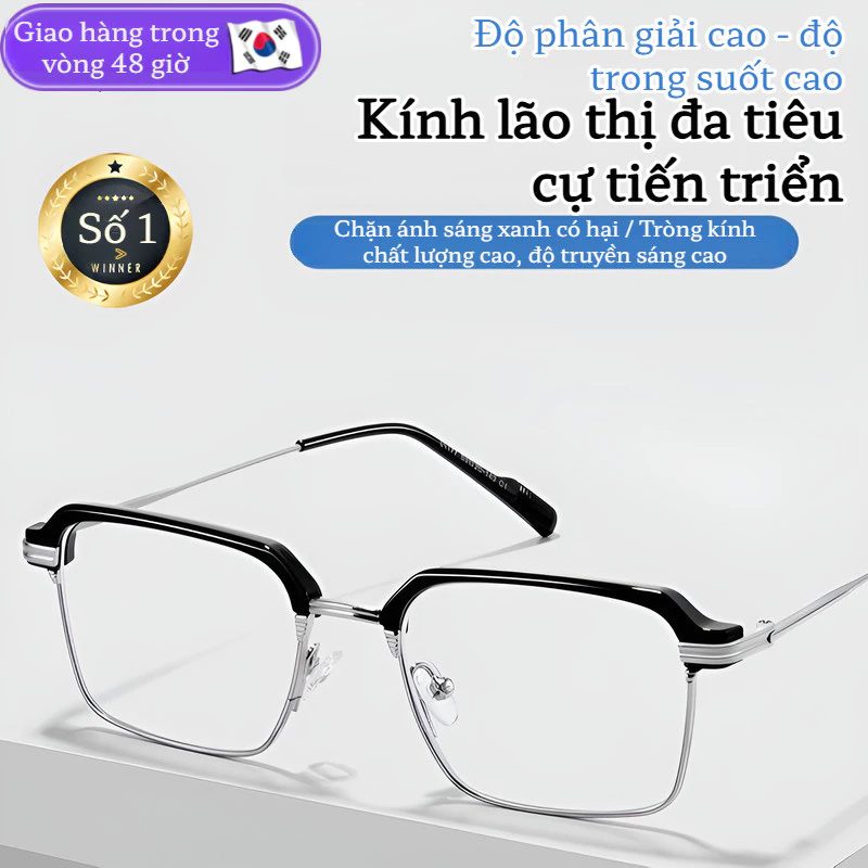 Kính đọc sách tự động lấy nét chống ánh sáng xanh Khung thời trang dành cho nam nữ