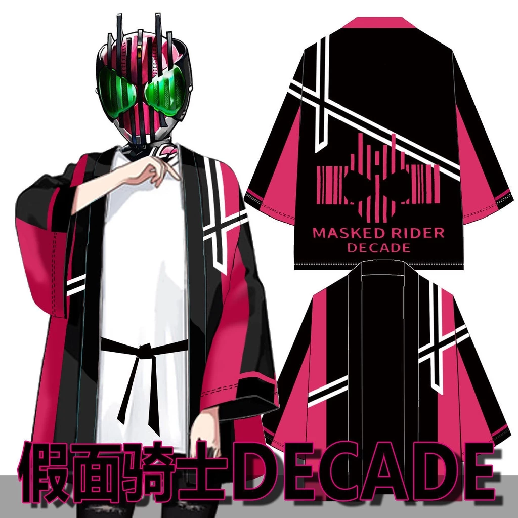 Áo Khoác Kimono Họa Tiết Kamen Rider DECADE 3D Thời Trang Nhật Bản