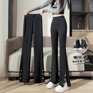 Quần Lưng Cao Plus Size Cho Nữ C10148 [40-100KG]