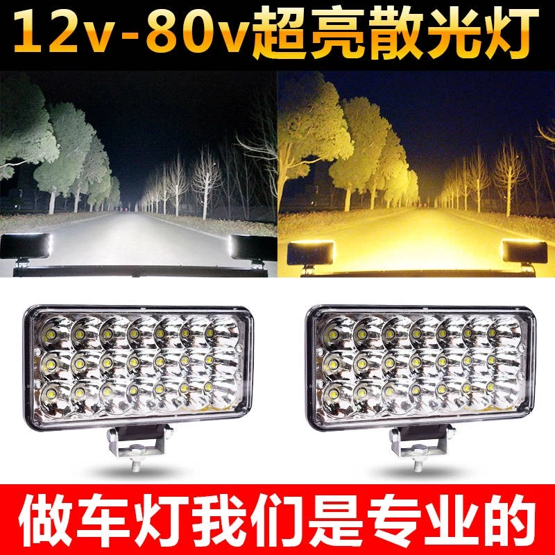 Đèn Pha led 12V24V Siêu Sáng Chuyên Dụng Cho Xe Hơi / Xe Tải