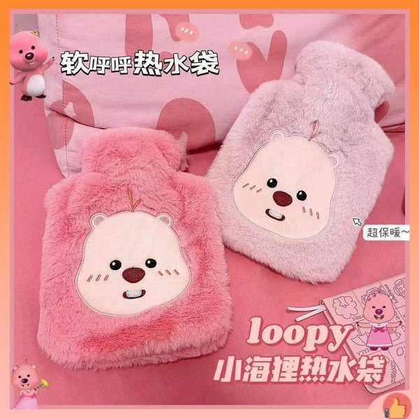 máy chườm bụng kinh túi chườm nóng Little Beaver Loopy Hot Water Bag Kiểu nước Injection Dễ thương Plush Kích thước dày Explosion Proof Tay ấm Chân ấm Túi nước nóng