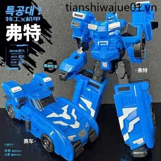 Mini Đặc Biệt Đội Đồ Chơi Ford Biến Hình Robot Lucy Sammy Max Boy Mimi King Kong Mecha Ray