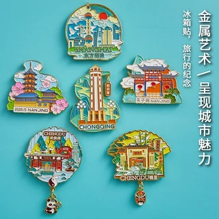 [Nhãn Dán Tủ Lạnh] beijing Thượng Hải chongqing chengdu Xi 'Ananjing suzhou city tourist souvenirs Quà Tặng Nam Châm Dán Tủ Lạnh