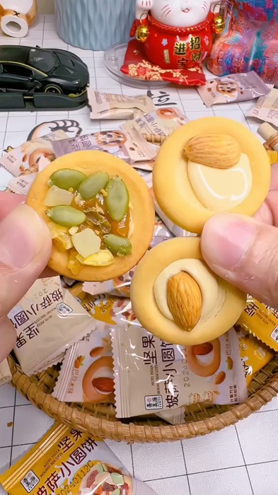#HangMoiVe #KOLUyTin Bánh Quy Mix Hạt Piza Ding Dưỡng Gói 500g