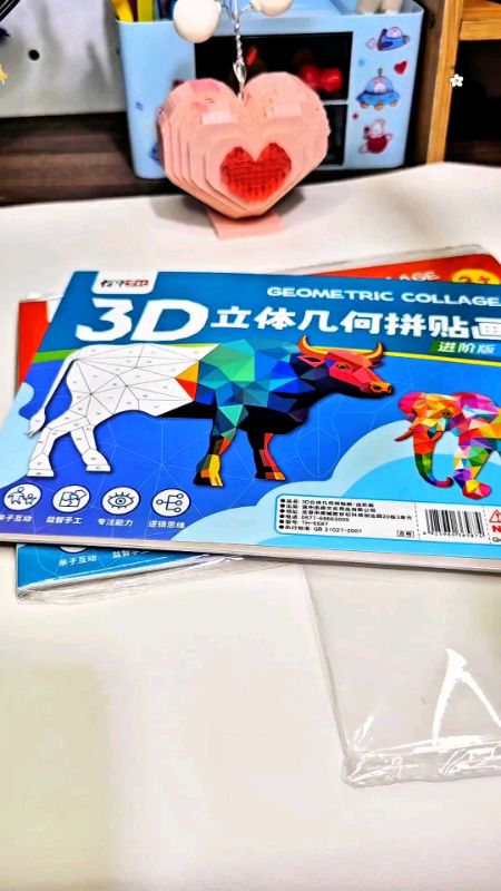 trò chơi dán tranh 3D #dantranh3D #ShopeeCreator #ShopeeVideo #LuotVuiMuaLien #SandealcungKOL #HangMoiVe