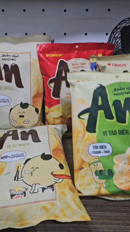 Bánh gạo An #SandealcungKOL #ShopeeCreator #ShopeeVideo