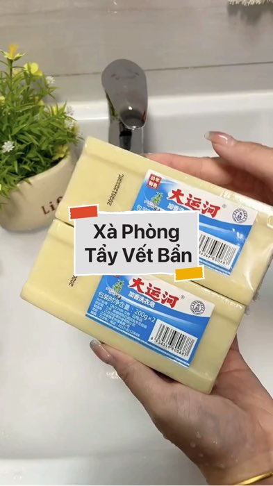 Xà Phòng Thanh Tẩy Vết Bẩn Cho Quần Lót Áo Quần Áo #diumi147
