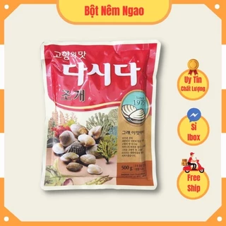 Bột nêm ngao Hàn Quốc 300g