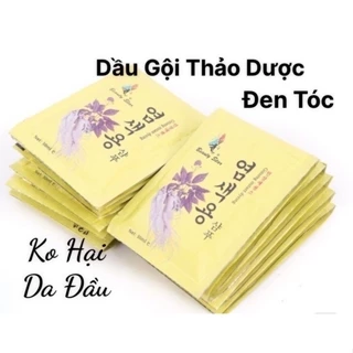 Dầu Gội Thảo Dược Đen Tóc Beauty Star Hàn Quốc 30ml