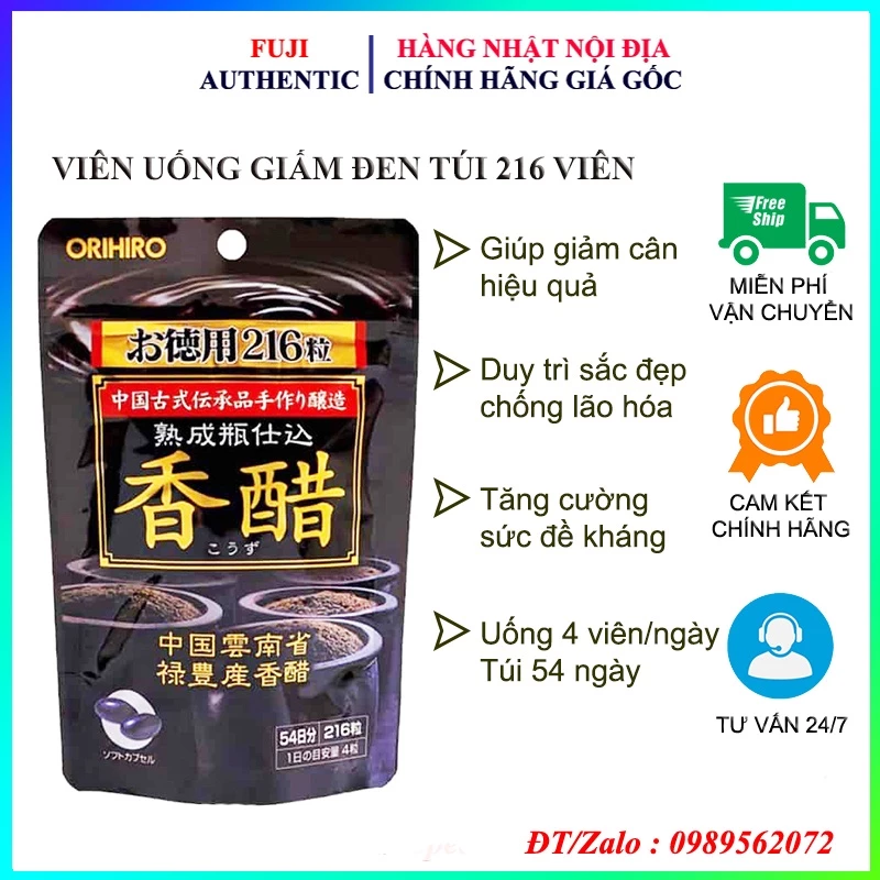 Dấm đen giảm cân Orihiro Kozu 216 viên Nhật Bản