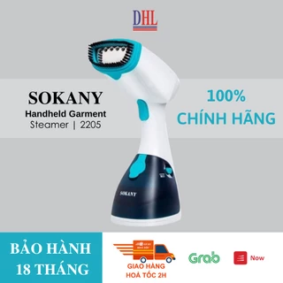 Bàn là hơi nước cầm tay SOKANY AJ-2205 công suất 1200W, mẫu mới 2023 chính hãng