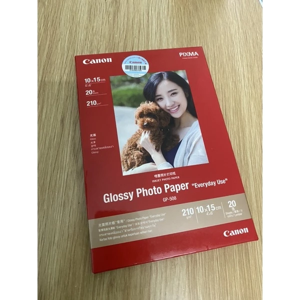 Giấy in ảnh Canon GP-601 4"x6" (20 sheets) dùng cho máy in phun- Chính hãng
