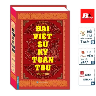 Sách - Đại việt sử ký toàn thư (tái bản 2020)