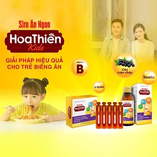 Siro Ăn Ngon Hoa Thiên SẮC NGỌC KHANG giúp cải thiện hệ tiêu hóa và ăn ngon miệng [Hộp 20 ống 10ml]