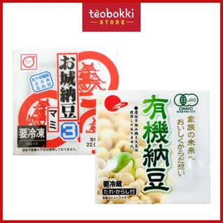 [SHIP CẦN THƠ] Đậu tương lên men Natto (40g x 3 hộp)