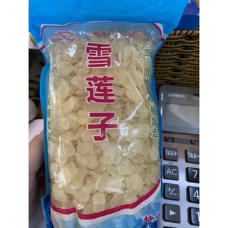 (500g) Bồ Mễ - Tuyết Liên Tử (nấu chè dưỡng nhan)