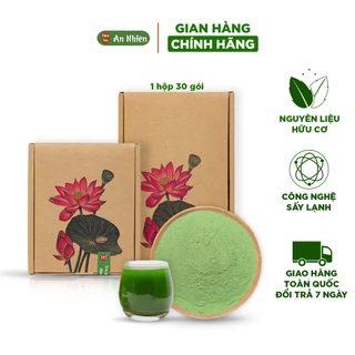 Bột cỏ lúa mì nguyên chất An Nhiên chứa chất diệp lục, giúp tăng đề kháng, thải độc cơ thể set 30 gói