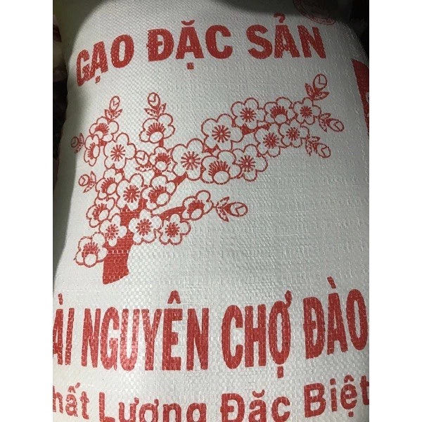 Gạo Tài nguyên chợ đào - 10Kg -Nở xốp